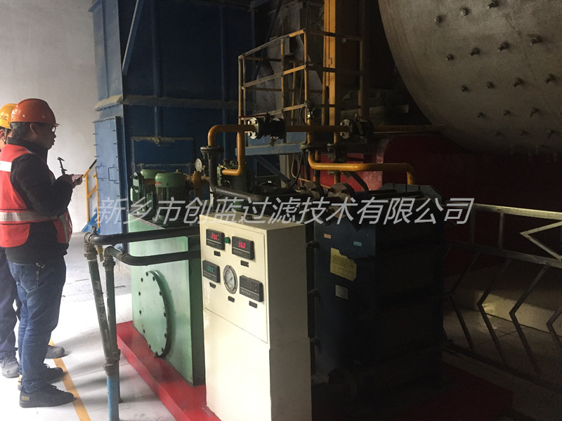 2019年3月1日新鄉(xiāng)創(chuàng)藍過濾公司技術(shù)及銷售人員赴客戶現(xiàn)場測繪(圖1) 2019年3月1日新鄉(xiāng)創(chuàng)藍過濾公司技術(shù)及銷售人員赴客戶現(xiàn)場測繪(圖1)