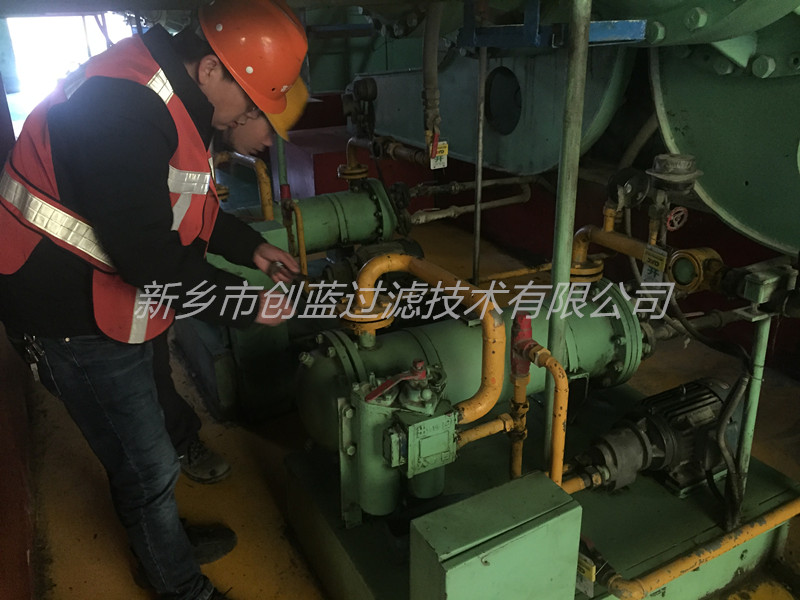 2019年3月1日新鄉(xiāng)創(chuàng)藍過濾公司技術(shù)及銷售人員赴客戶現(xiàn)場測繪(圖2) 2019年3月1日新鄉(xiāng)創(chuàng)藍過濾公司技術(shù)及銷售人員赴客戶現(xiàn)場測繪(圖2)