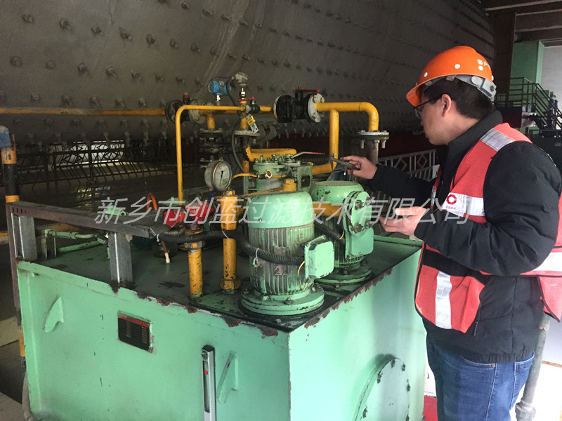 2019年3月1日新鄉(xiāng)創(chuàng)藍過濾公司技術(shù)及銷售人員赴客戶現(xiàn)場測繪(圖3) 2019年3月1日新鄉(xiāng)創(chuàng)藍過濾公司技術(shù)及銷售人員赴客戶現(xiàn)場測繪(圖3)