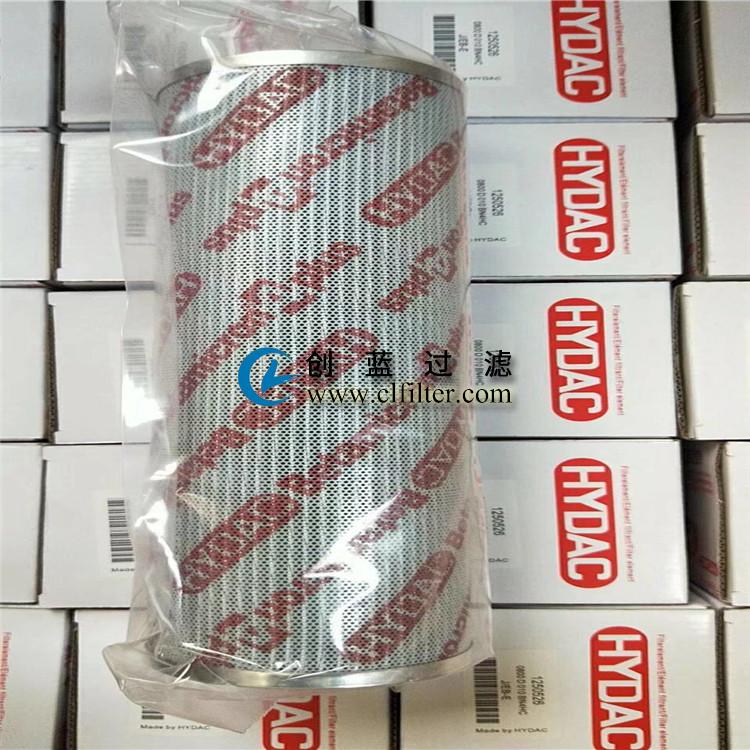 HYDAC賀德克濾芯 HYDAC賀德克濾芯