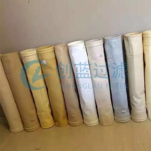 耐腐蝕耐高溫過濾氈 耐腐蝕耐高溫過濾氈