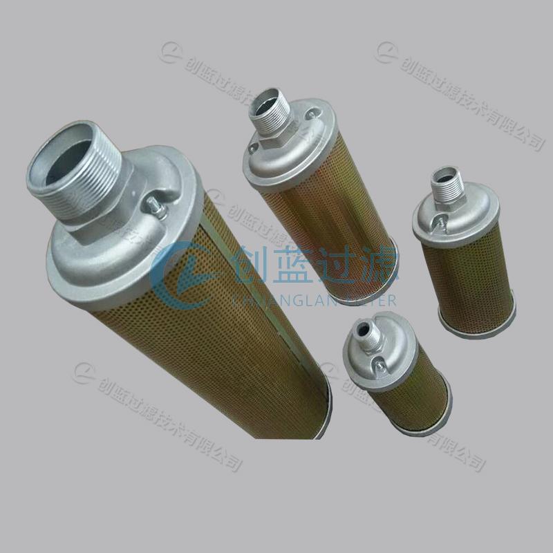 XY系列消音器 XY系列消音器