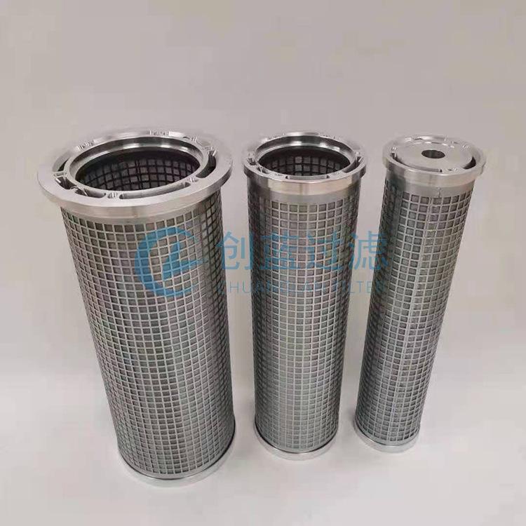 LY15/25三聯(lián)濾油器濾芯 LY15/25三聯(lián)濾油器濾芯