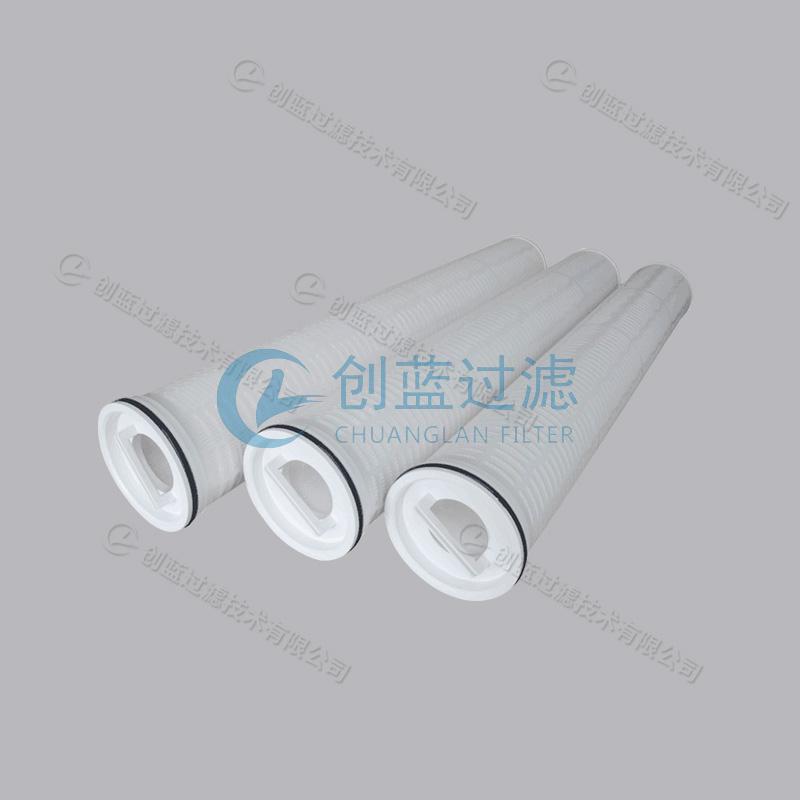 PALL大流量過濾器濾芯HFU660UY050J PALL大流量過濾器濾芯HFU660UY050J
