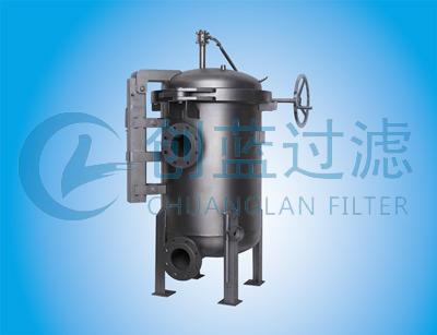 快開式袋式過濾器 快開式袋式過濾器