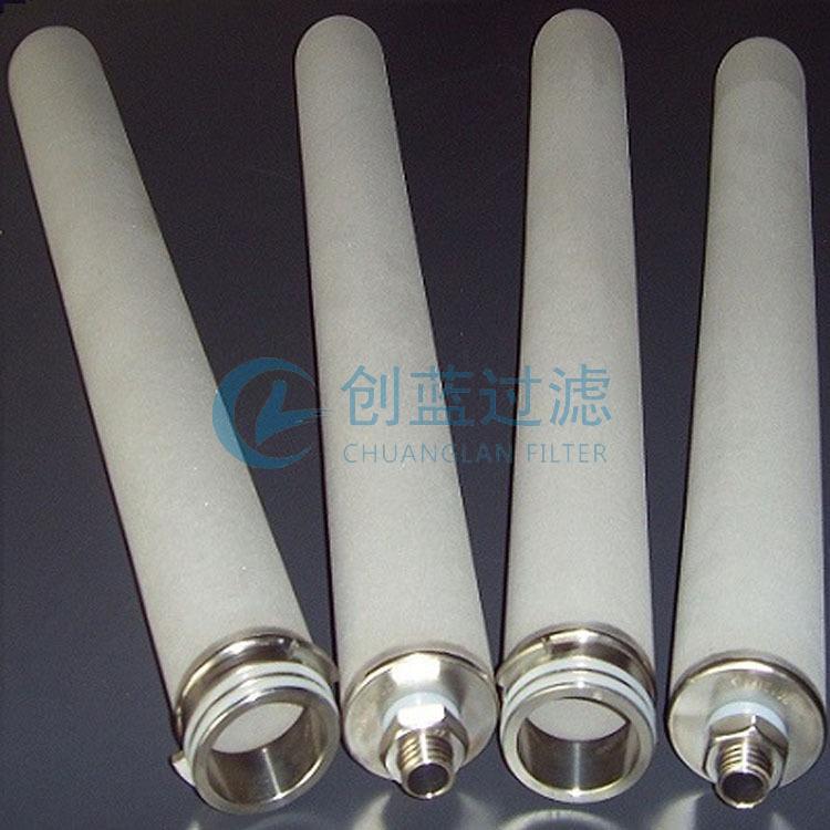 鈦棒燒結(jié)濾芯 鈦棒燒結(jié)濾芯