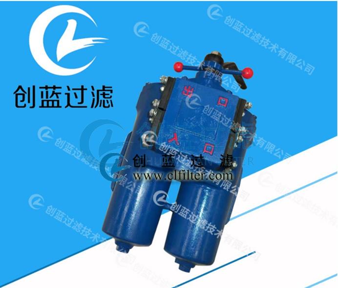 如何清理SPL-25網(wǎng)片式油過濾器濾網(wǎng)(圖1) 如何清理SPL-25網(wǎng)片式油過濾器濾網(wǎng)(圖1)