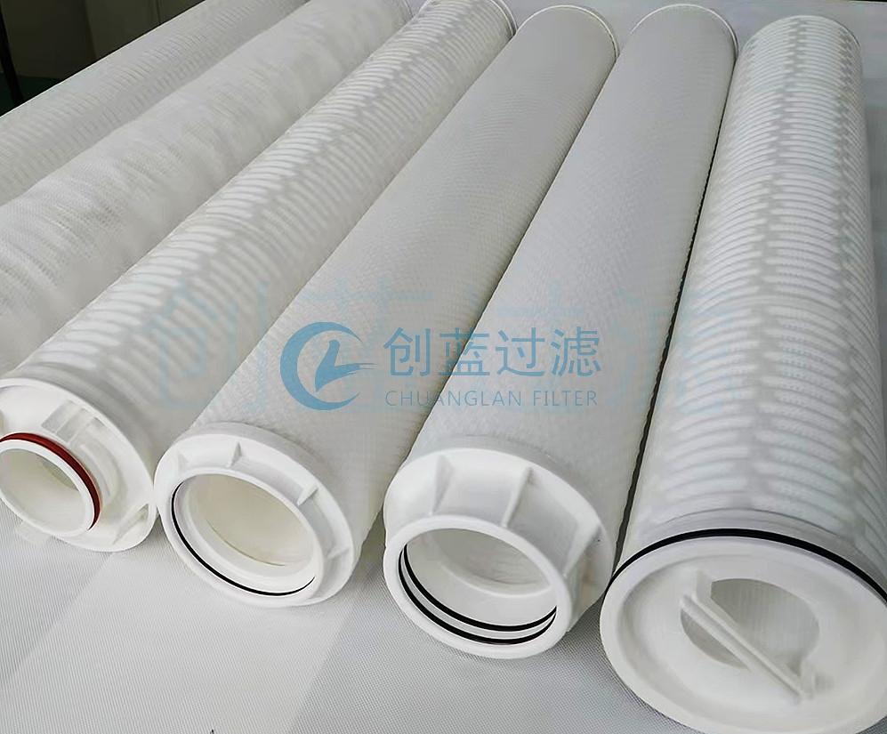 替代PALL頗爾大流量濾芯多久更換一次(圖1) 替代PALL頗爾大流量濾芯多久更換一次(圖1)